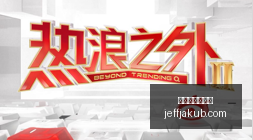 智能体热爆,苹果应用商,店股价创,最新百家乐技巧官网,最新百家乐技巧网页版,最新百家乐技巧App,最新百家乐技巧全站,最新百家乐技巧官方认证