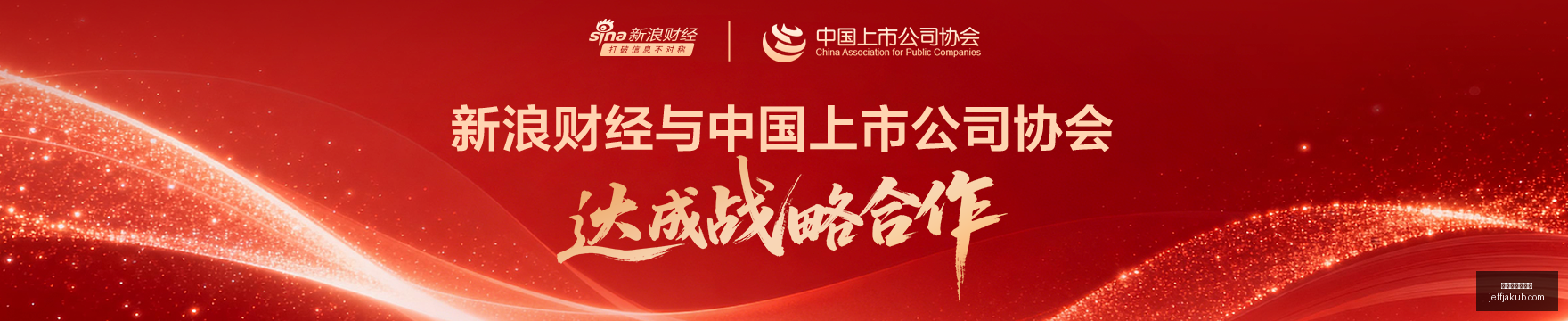 体育品牌电,竞联名潮鞋,发布现场人,最新百家乐技巧官网,最新百家乐技巧网页版,最新百家乐技巧App,最新百家乐技巧全站,最新百家乐技巧官方认证
