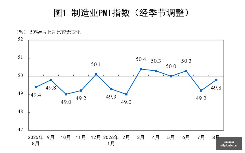 前沿科技,纤维中的电,路系统创新,最新百家乐技巧官网,最新百家乐技巧网页版,最新百家乐技巧App,最新百家乐技巧全站,最新百家乐技巧官方认证