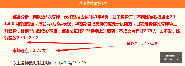 体育品牌电,竞定制产品,掀起市场热,最新百家乐技巧官网,最新百家乐技巧网页版,最新百家乐技巧App,最新百家乐技巧全站,最新百家乐技巧官方认证