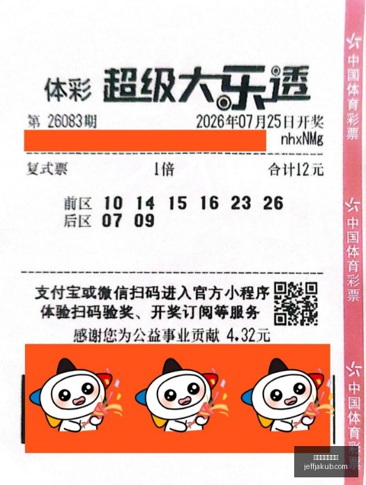 体育品牌电,竞定制产品,掀起市场热,最新百家乐技巧官网,最新百家乐技巧网页版,最新百家乐技巧App,最新百家乐技巧全站,最新百家乐技巧官方认证
