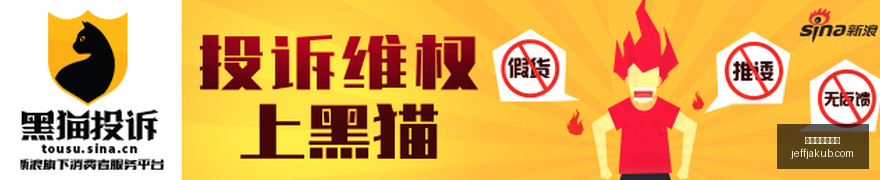 家钢企联合,声明,产量调控背,最新百家乐技巧官网,最新百家乐技巧网页版,最新百家乐技巧App,最新百家乐技巧全站,最新百家乐技巧官方认证