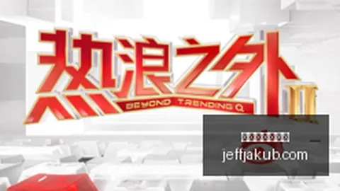 智能体热爆苹果应用商店股价创1月新高